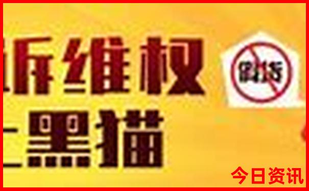 贵州景区内住宿攻略